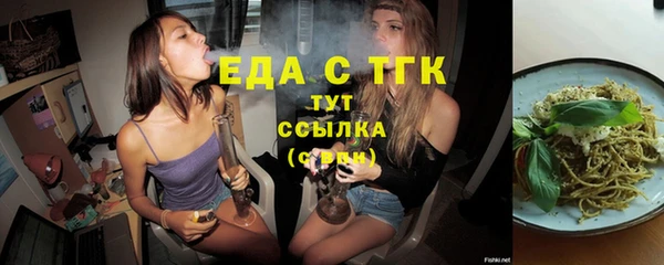jwh Балахна