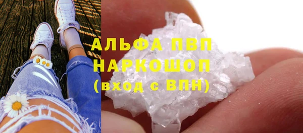 jwh Балахна