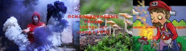 каннабис Балабаново