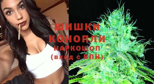 jwh Балахна