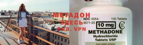 не бодяженный Баксан