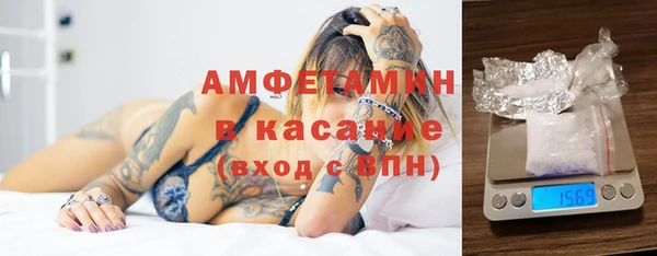 каннабис Балабаново