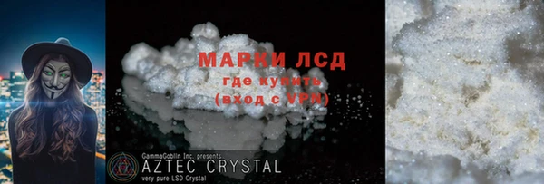 jwh Балахна