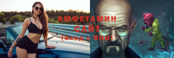 не бодяженный Баксан