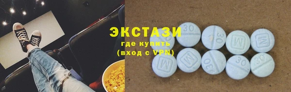 бошки Семёнов