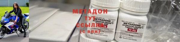 не бодяженный Баксан