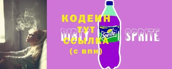 не бодяженный Баксан