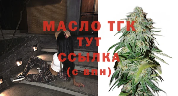 jwh Балахна