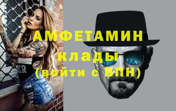 не бодяженный Баксан