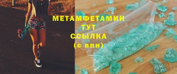 jwh Балахна