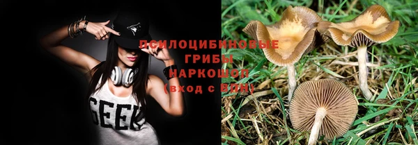 каннабис Балабаново