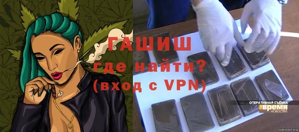 не бодяженный Баксан
