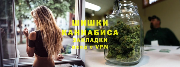 jwh Балахна