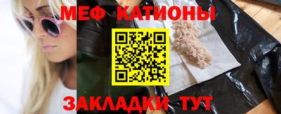 наркотики Краснодар