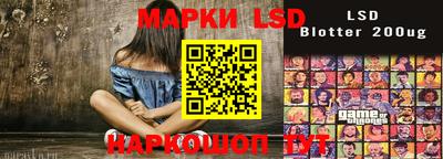меф VHQ Краснокаменск