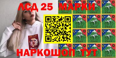 наркотики Краснодар