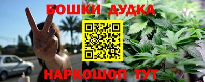 COCAINE Краснознаменск