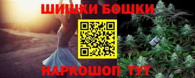 COCAINE Краснознаменск