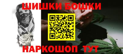 меф VHQ Краснокаменск