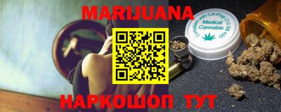 COCAINE Краснознаменск