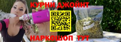 COCAINE Краснознаменск