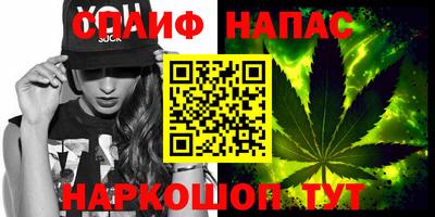 COCAINE Краснознаменск