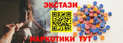 COCAINE Краснознаменск