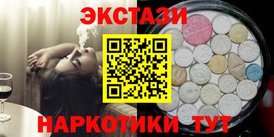 COCAINE Краснознаменск