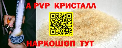 наркотики Краснодар