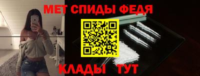 наркотики Краснодар