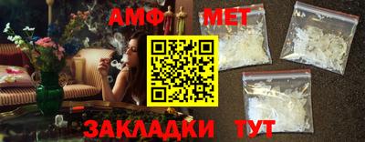 наркотики Краснодар