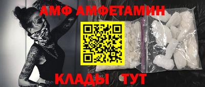 наркотики Краснодар