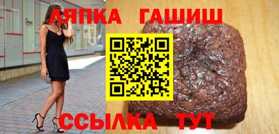 COCAINE Краснознаменск