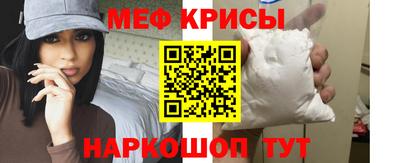 наркотики Краснодар