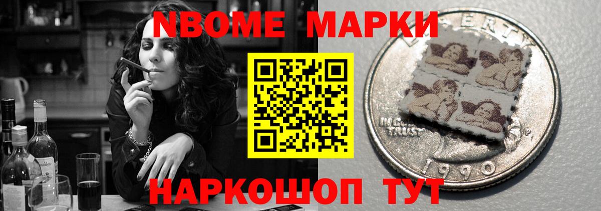 LSD-25 экстази кислота  Вход с VPN  LSD-25 экстази кислота  Кувандык 
